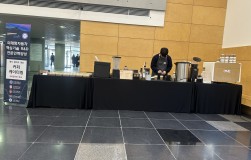 '연세대학교' 바리스타 서비스