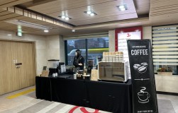 '씨젠의료재단' 바리스타 서비스