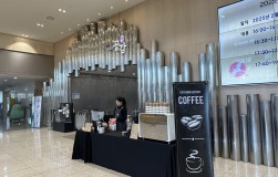 'EBS' 바리스타 서비스