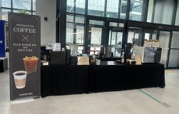 '로보티즈' 바리스타 서비스